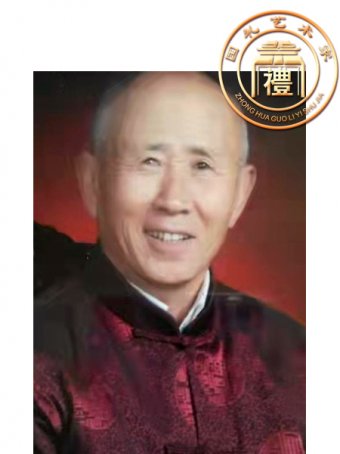 梁起华