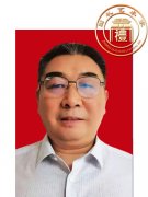 许金国