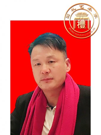 陈新爱