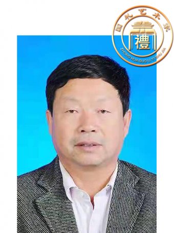 汪伟军