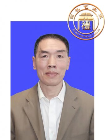 朱薛平