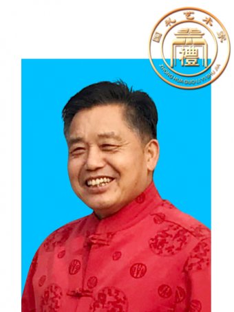 孙来伦