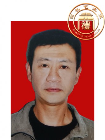 吴瑞君