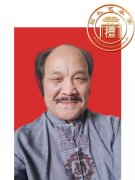 张振士