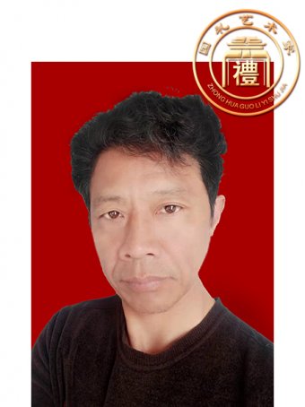 孙列欣