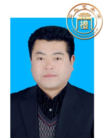 倪成刚