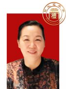 李金兰