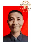蒋坤