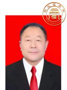 史锁山