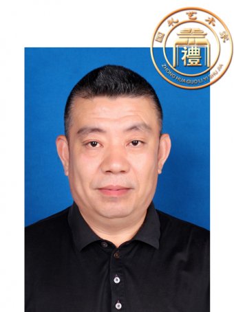 李墨然