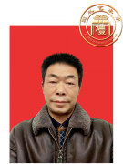 唐安章