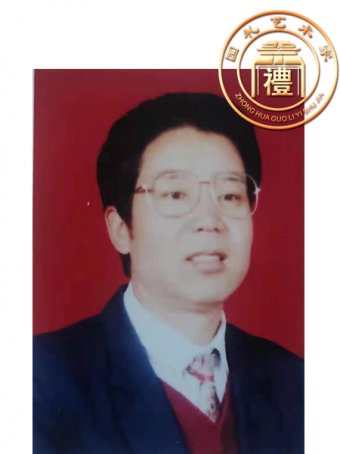 孙玉亭