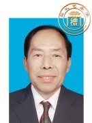 赵瑞明