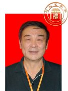 沈大凯