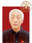 李恩亮