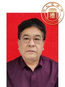 周志星
