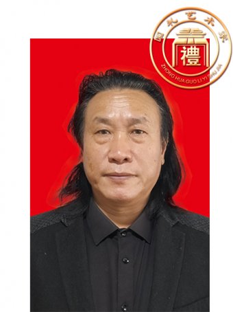 姚良振