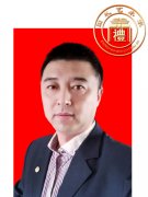 裴立