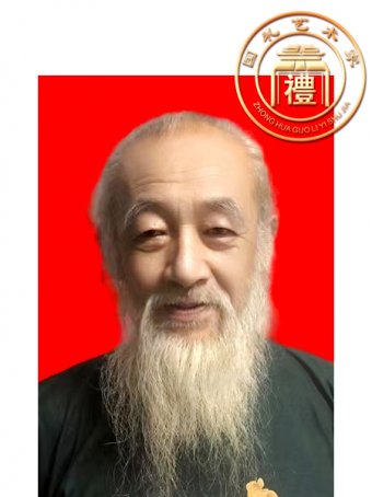 赵兴业