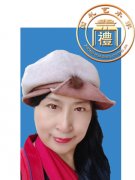 高文清