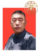 张广恩