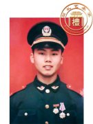 李军强