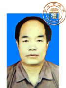 赵登星