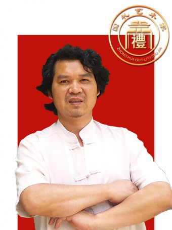 粟喜桂