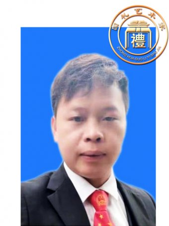 黄伟鹏