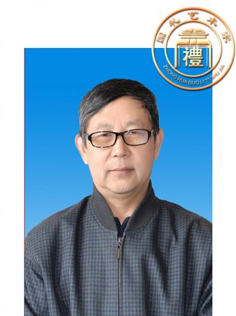 张相臣