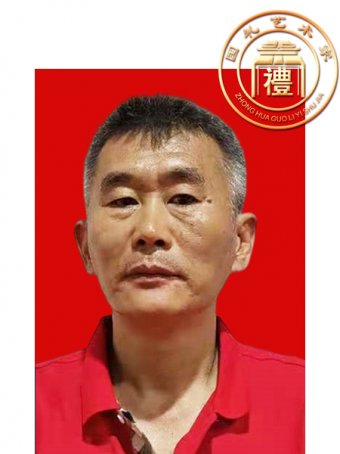 李峰