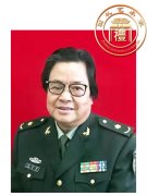 张地君