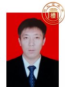 郭如瑞