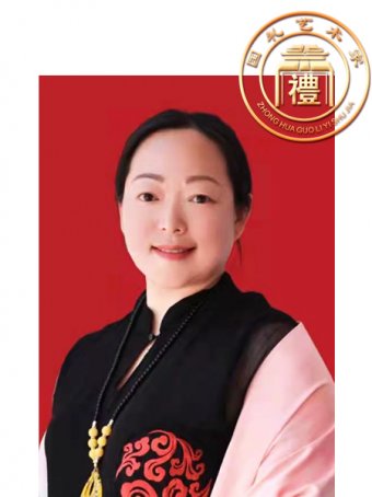 程淑君