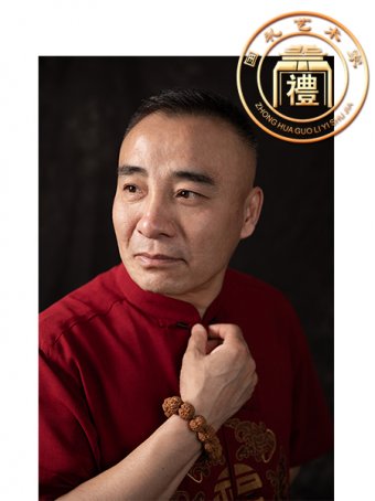 徐树臣