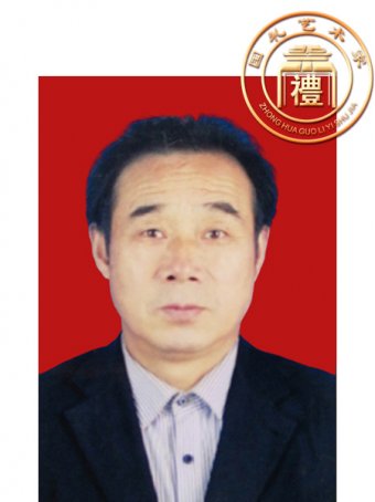 冯长新
