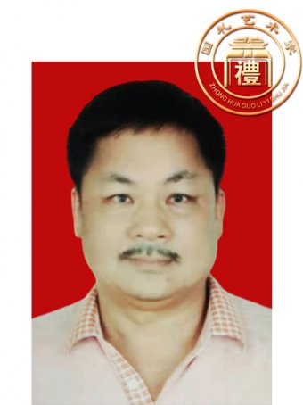郑诗明