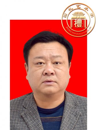 刘华亮