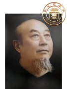 陈盛发