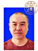 王卫东