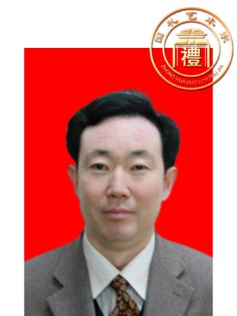 齐志义