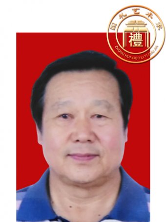刘军成