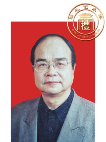 犁键(李剑)