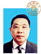 吴荣贵
