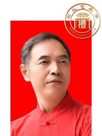 许孟军