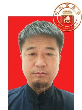 葛老根