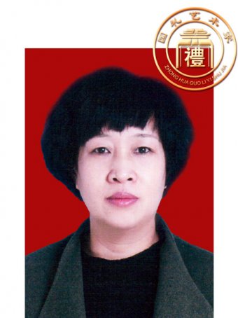 王秀欣