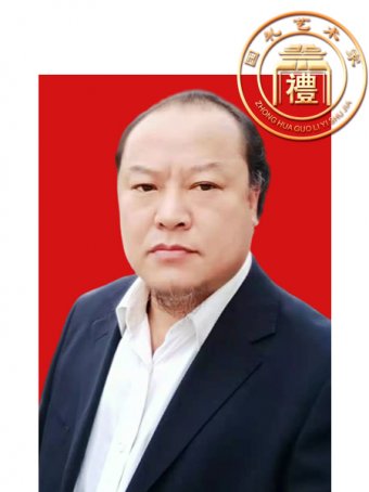 许相当