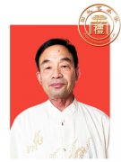 赵希文