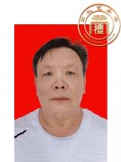 苏守俊